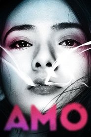 AMO (2018)