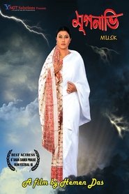Poster Mriganabhi 2017