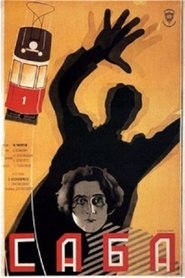 Poster Saba 1929
