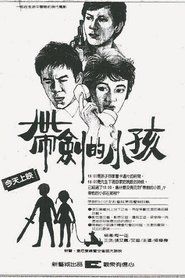 Poster Kidnapped 1983
