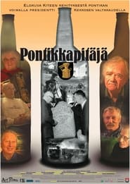 Poster Pontikkapitäjä