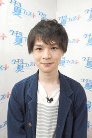 Kota Takagi