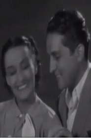 Ave sin rumbo 1937 吹き替え 動画 フル