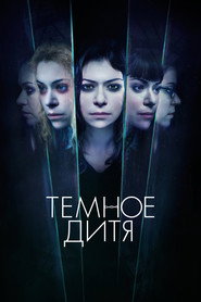 Orphan Black Season 3 10