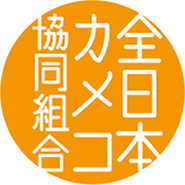 Logo for ZenNihonKamekoKyodokumiai Logo for ZenNihonKamekoKyodokumiai