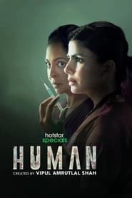 Human постер