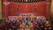 CCTV Spring Festival Gala en streaming