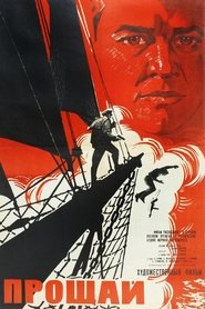 Farewell (1966)