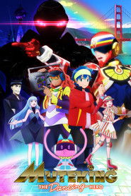 Muteking the Dancing Hero (2021)