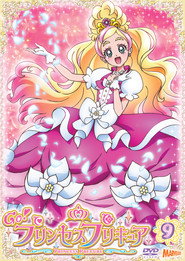 Go! Princess PreCure постер
