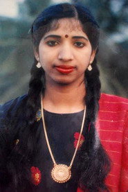 Swarnalatha