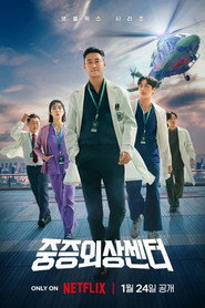 The Trauma Code: Heroes on Call Season 1 8