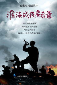 MongoDB.Entities.FuzzyString