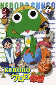 Сержант Кероро постер