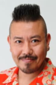 Kong Kuwata