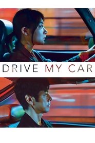 DRIVE MY CAR (2021) สุดทางรัก DRIVE MY CAR (2021) สุดทางรัก