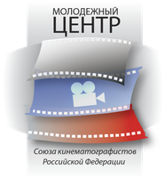Logo for Youth Center of Union Cinematographers of Russian