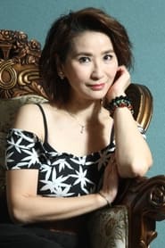 Photo de Edith Au Ngoi-Ling 夏侯红缨 