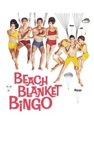 Poster Beach Blanket Bingo