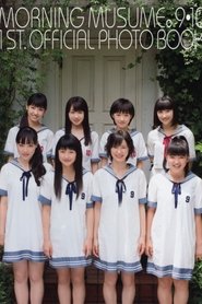 Poster Morning Musume. 9・10ki 1st Official Photobook 2012