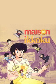 Maison Ikkoku Season 2 5