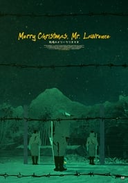 Щасливого різдва, містере Лоуренс постер