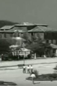 Leukada, the Island of the Poets (1958)