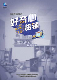 MongoDB.Entities.FuzzyString