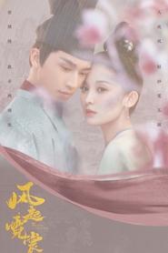 Nonton Weaving a Tale of Love (2021) Sub Indo