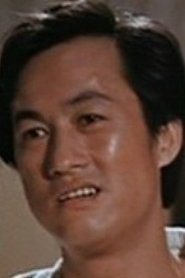 Wu Ngan