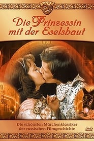 Poster Die Prinzessin mit der Eselshaut