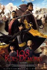 108 Demon Kings 2015 映画 吹き替え