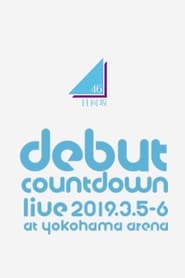 Hinatazaka46 Debut Countdown Live!! 2019
