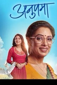 Poster Anupamaa - Season 1 Episode 203 : Vanraj Is Furious 2025
