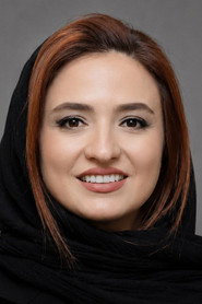 Gelare Abbasi