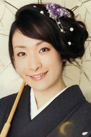 Imagem Kana Ueda