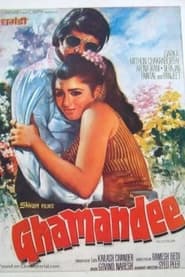Poster Ghamandee