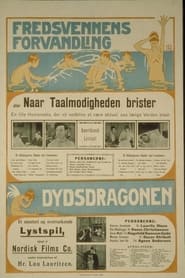 Poster Dydsdragonen