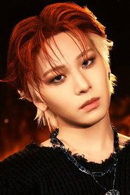 Portrait de 川尻蓮