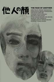 Le visage d'un autre 1966 vf film complet stream Française sous-titre
-------------