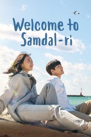 Poster Welcome to Samdal-ri 2024