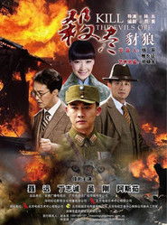 MongoDB.Entities.FuzzyString