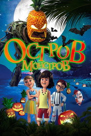 Legend of Hallowaiian Legend of Hallowaiian