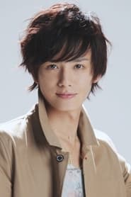 Photo de Kento Ono Mitsumi Haku 