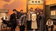 Episode 26