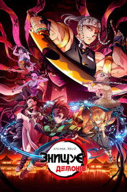 Арка кварталу розваг