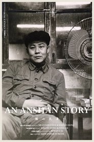 Poster An Anshan Story 2021