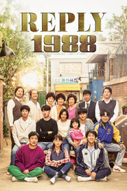 Reply 1988 Season 1 11