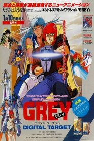 Poster Grey: Digital Target 1986
