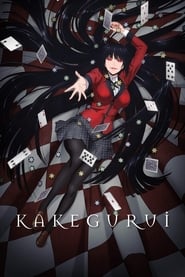 Poster Kakegurui - Season 1 2019